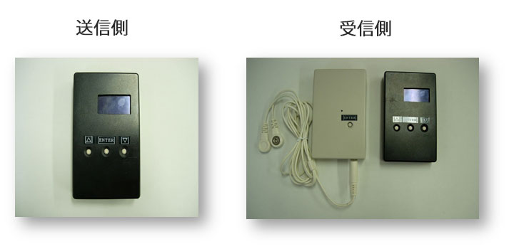 小型エステ機器 小型エステ機器